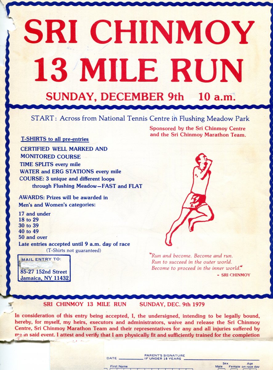 Sri Chinmoy 13 Mile Race, December 9, 1979